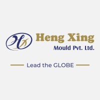 Heng Xing Mould Pvt Ltd Logo