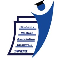 Students Welfare Association Mianwali ( SWAMI )® Logo