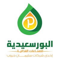 Alporsaideya For Food Industries Co. Logo