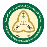 KSAU-HS College of Medicine Logo