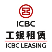 ICBC Leasing 工银租赁 Logo