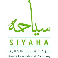 Siyaha International Company Logo