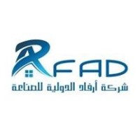 ARFAD International Industry Logo