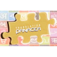 TranslationPanacea Logo