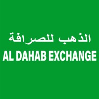 AL DAHAB EXCHANGE Logo