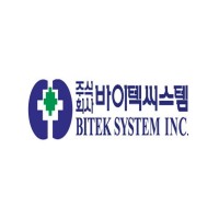 Bitek System Inc (주)바이텍씨스템 Logo
