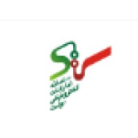 Iran Public eProcurement System (SETAD) Logo