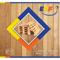 Emirates Pallet Factory LLC Logo