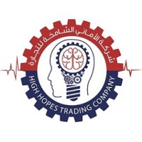 High Hopes Trading Company Logo