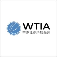 WTIA - Hong Kong Wireless Technology Industry Association Logo