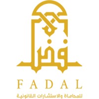 Fadal Bin Shaman Law Firm Logo