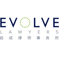 Evolve Lawyers Logo