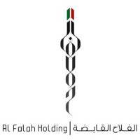 Al Falah Holding Logo