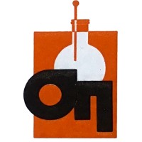 S.B.Piperas E.E. Logo