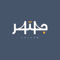 Jasser l جسّر Logo