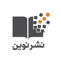 NashreNovin | نشر نوین Logo