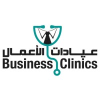 عيادات الأعمال | Business clinics Logo