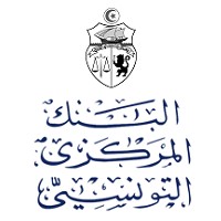 Banque Centrale de Tunisie - البنك المركزي التونسي Logo
