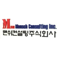 Mensch Consulting Inc. 맨쉬컨설팅주식회사 Logo