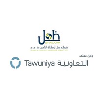 شركة ظل لوكالة التأمين / وكيل معتمد التعاونية للتأمين Logo