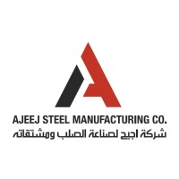 Ajeej Steel Manufacturing Co. Logo