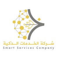 Smart Services Company Logo