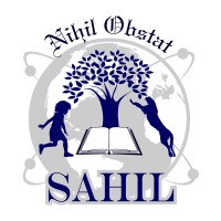 SAHIL Logo