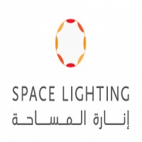 Space Lighting Logo