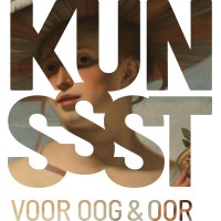 Kunssst Logo