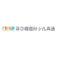 Field Education International, Ltd. Logo