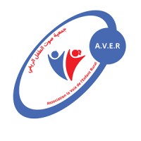 The Voice of The Rural Child (AVER) Logo