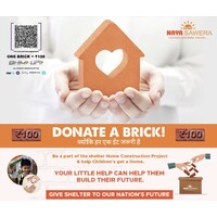 Naya Sawera NGO Logo