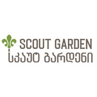 Scout Garden / სკაუტ გარდენი Logo