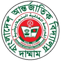 Bangladesh International School Dammam Logo