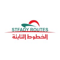 Steady Routes Logistics Logo