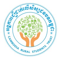 Cambodia Rural Students Trust Logo