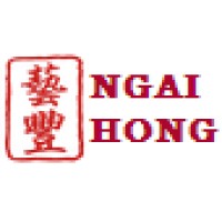 Ngai Hong Spray Painting Logo