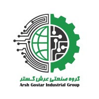 گروه صنعتی عرش گستر Logo
