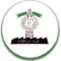 Yamama Cement Co, Logo