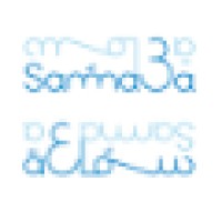 Samma3a Logo