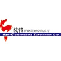 Ben Continental Exposition LTD Logo