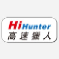 汎亞高速獵人HiHunter (Pan Asia Human Resources) Logo