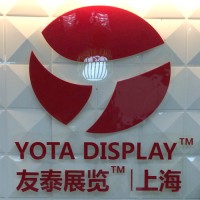 Shanghai Yota Display Co.,Ltd Logo