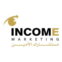 INCOME Marketing - The Marketing Consultancy & Management. Logo