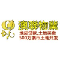 Ozchinese Realty Logo
