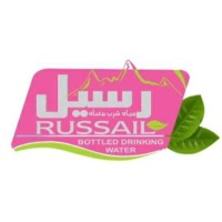 Russail Bottled Drinking Water Logo