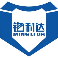 Shenzhen ADA New Energy Co. Limited Logo