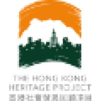 The Hong Kong Heritage Project Logo