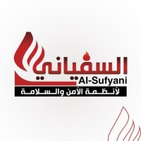 Alsufyani Group For Safety & Security Systems Logo