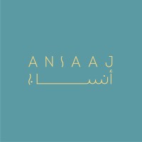 ANSAAJ | أنساج Logo